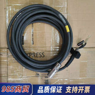 KUKA库卡KRC2示教器连接线线缆00 345电缆议价 132