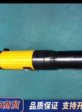 阿特拉斯气动风批Lum25议价