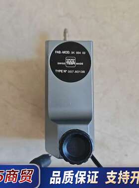 TESA Micro Hite350/600/900新款测高议价