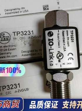 IFM易福门温度评估单元TP3231全新原装，20个，议价