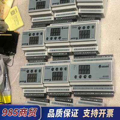 HELION汉隆数据采集模块，型号如下:议价