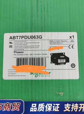 1个ABT7PDU 063G隔离变压器 输入AC230议价