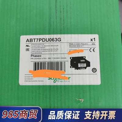 1个ABT7PDU 063G隔离变压器 输入AC230议价