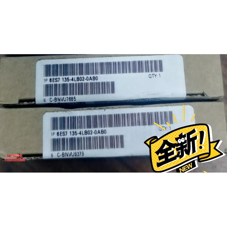 全新未开封6ES7135-4MB02-0AB0产品质保12个