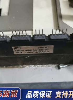 6MBP100RSA120 ，PVC300A-16议价