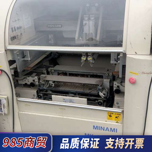 minami mk-878sv拆配件议价