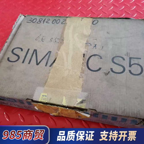 SIMATIC S5模块，型号6ES5241-3DA1议价