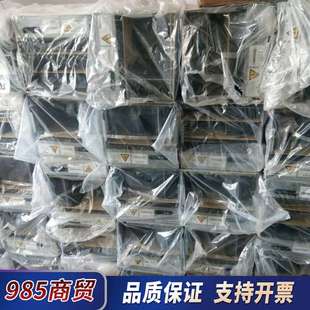 0020 A069 4000议价 HD9M 汇川高压变频器功率单元