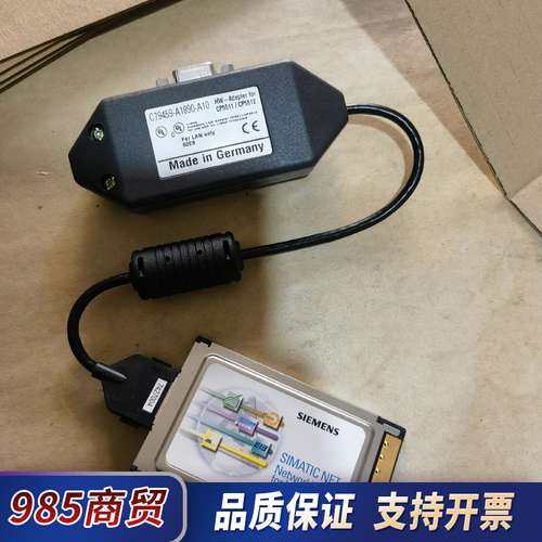 #正品CP5512通讯卡，6GK1551-2AA00通议价