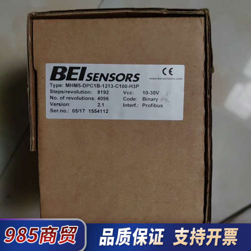 MHM5-DPC1B-1213-C100-H3P编码器还有部议价