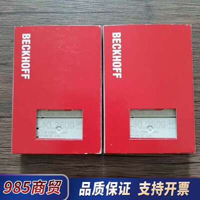全新原装正品 倍福 KL2809 模块 ，实物拍摄，4个议价