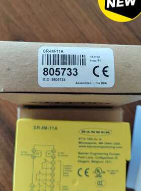 SR-IM-11A  订805733 安全控制器 邦
