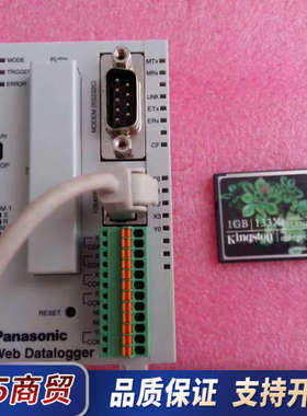 Web Datalogger AFL1200数据采集模块议价