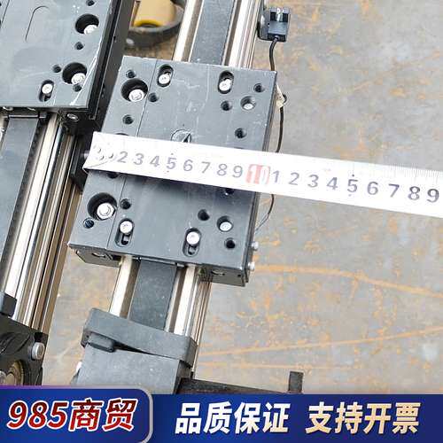 同步带滑台  长219cm 有效行程190cm  型材宽50议价