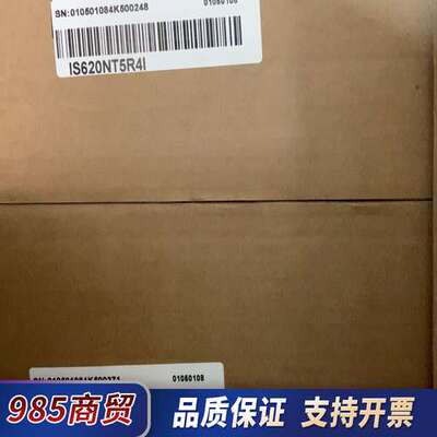 汇川plc伺服驱动器 IS620NT5R4I. 图片实物 ，议价