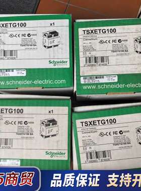 SH30552P02F2000  SH30702P02F20议价