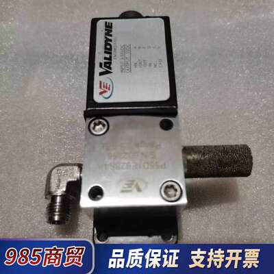美国VALIDYNE流量阀议价
