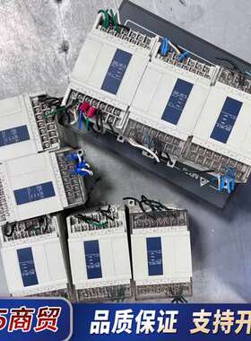 信捷PLC XC2-16T-E议价