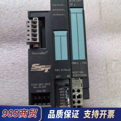 5136-DNS-200S模块6ES7 138-4CB议价