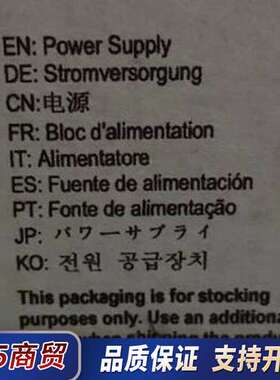 1606-XLP30E，全新议价