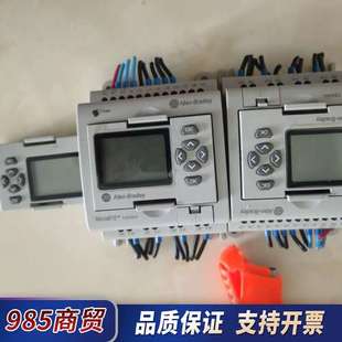 LCD议价 12AWA 2080 LC10