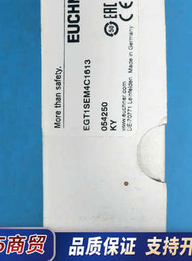 EGT1SM4C1613议价