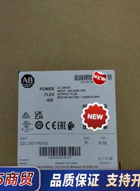 22C-D010N103，全新 变频器议价