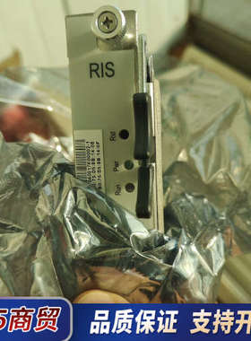 中兴ZXV10 W908    ACIB    RIS议价