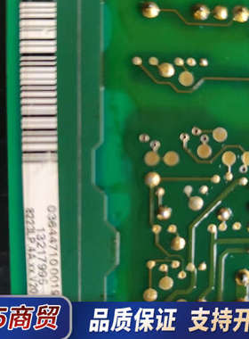 8223lp.4a.xx.v201  伦茨变频器30kw驱动议价