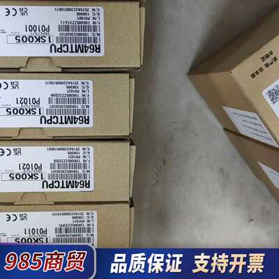 三菱全新原装R64MTCPU    实物图    需议价