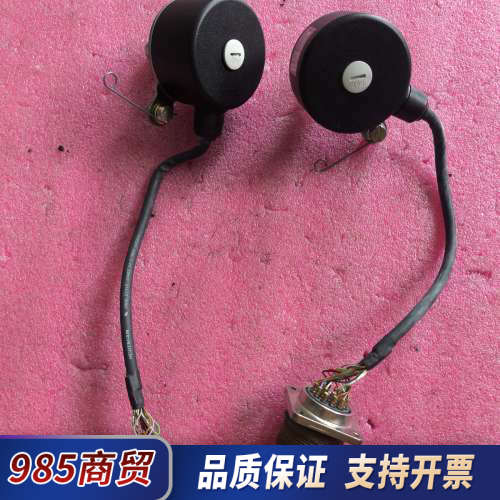 海德汉编码器 ROD 320.005-2500 ID291议价