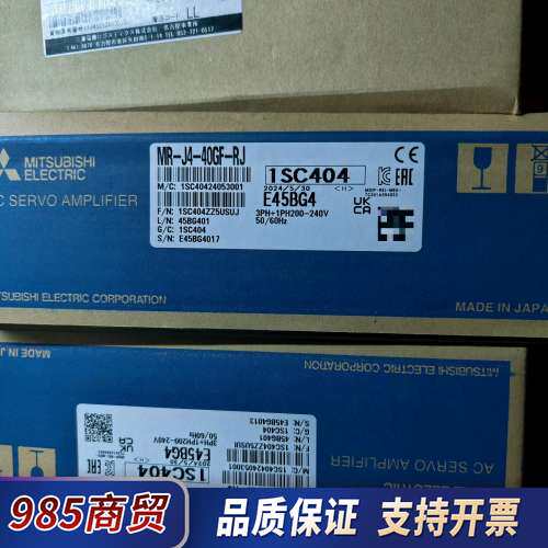 全新三菱伺服驱动器MR-J4-40GF-RJ，原装正品，日本议价