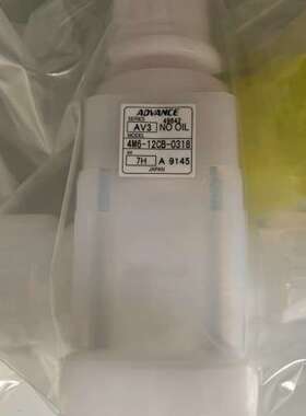 ADVANCE 气动阀 AV3-4M6-12CB-0318