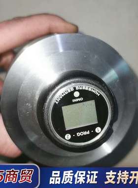 德国HONBERG.豪斯派克,流量计,OMNI-FIS-08议价