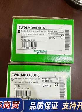 TSXFPACC4  NPSA-ZMTA-201A-CE议价