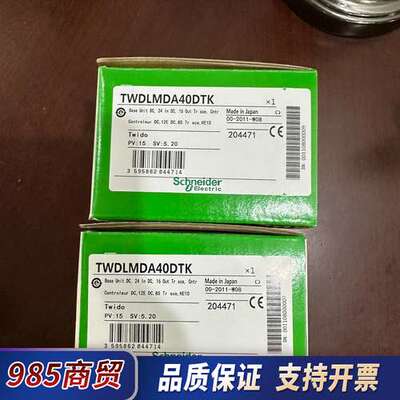 TSXFPACC4  NPSA-ZMTA-201A-CE议价