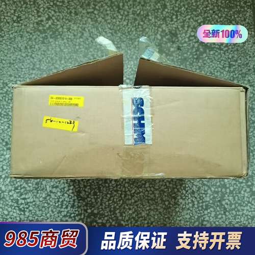 全新原装正品 FLATMAN TFT  FS170A4G议价