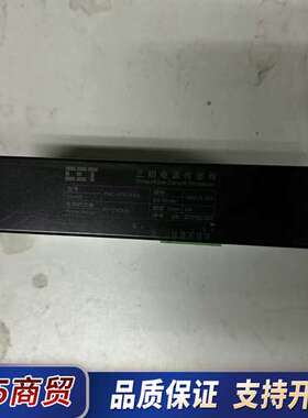 PMC300A，三相电流传感器议价