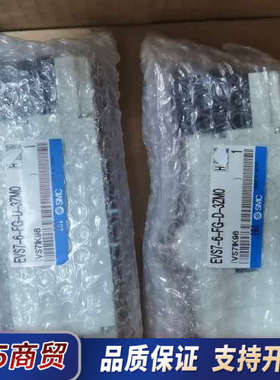 电磁阀EVS7-6-FG-D-3ZM0 VS71K98议价