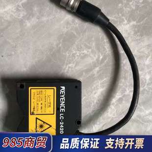 日本Keyence基恩士LC 2420激光位移传感器议价