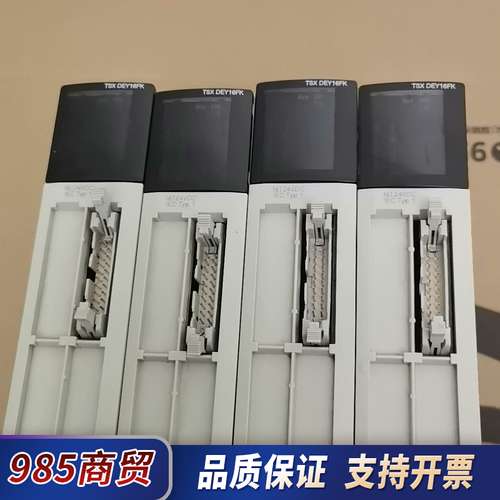 TSXDEY16FK的，功能包好，喜欢的来议价