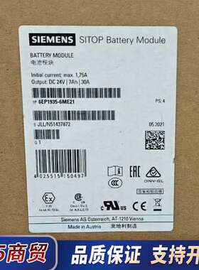 电池模块6EP1935-6ME21议价