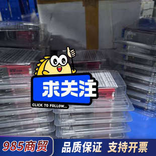 PR5115 PR5115B议价 PR5115A