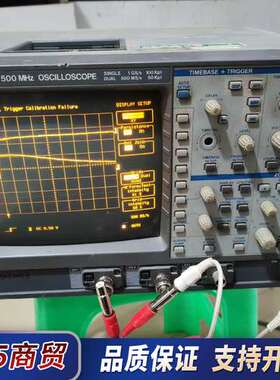 力科LeCroy  9350A示波器，500MHZ，LeCr议价