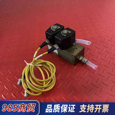 诺冠NORGREN电磁阀，实物拍摄，成色如图。型号95216议价