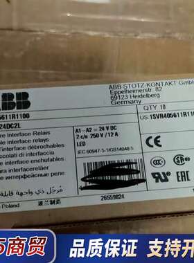 2盒18个原装新 CR-M024DC2L  ABB中间继议价
