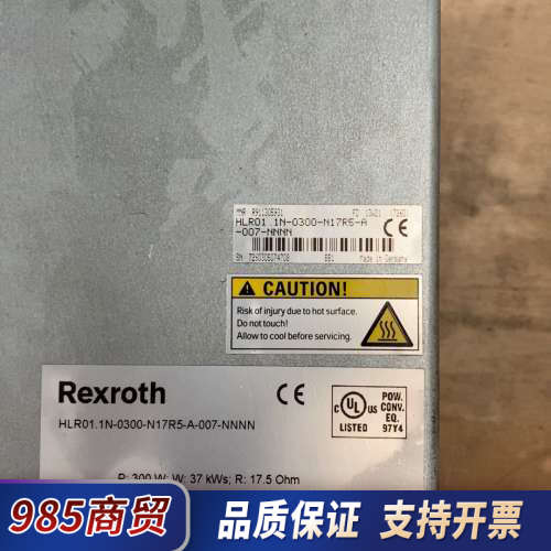力士乐 控制器HLR01.1N-0300-N17R5-A-0议价