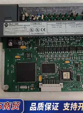 1746-HSTP1的，功能正常包好，喜欢的来议价