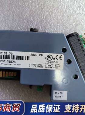 贝加莱7DO138.70 DO138 贝加莱2003系列PL议价