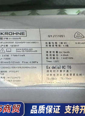 科隆流量计OPTIFLUX4300F G244SPP1VA1议价